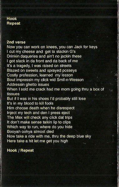 Hillwood - Tape - Dope House Records