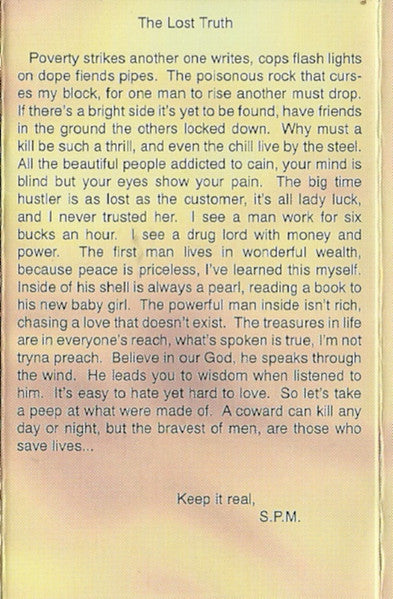 Hillwood - Tape - Dope House Records