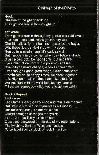 Hillwood - Tape - Dope House Records